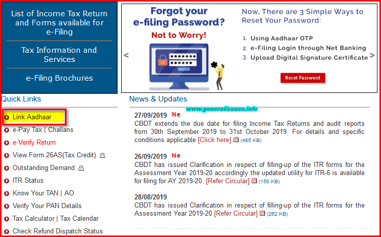 pan-card-link-with-aadhar