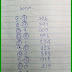  Thai Lottery 3upCut Set Direct Digits Winning Free Tips Papers 16.04.2018