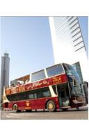 Dubai Attractions Tickets