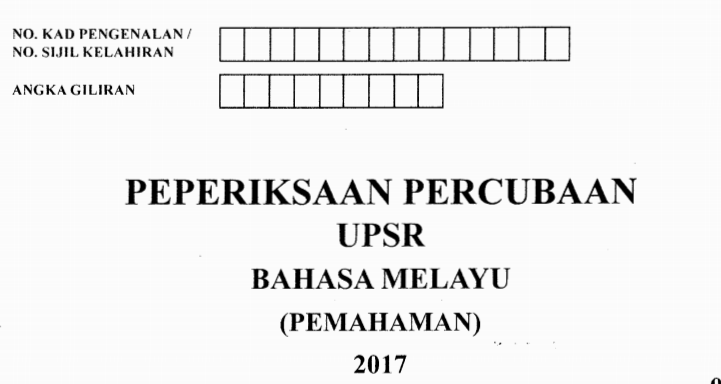 SKEMA JAWAPAN PERCUBAAN UPSR 2017 (RANDOM NEGERI) ~ My School