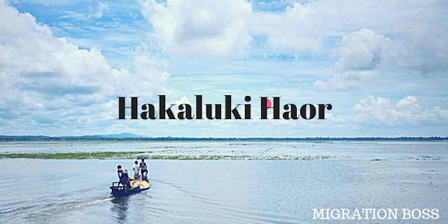  hakaluki haor sylhet tourist spot  Bangladesh 