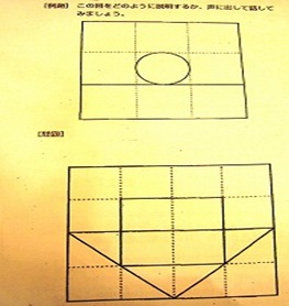 s-2009.11.19MS (3)
