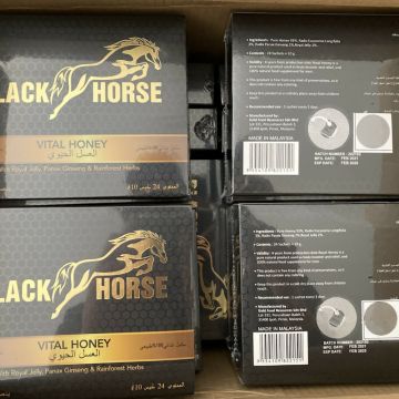 BLACK HORSE VITAL HONEY PRICE IN PAKISTAN (ONE BOX -24 SACHETS OF 10G) BUYS ONLINE IN PAKISTAN. EBAYTELEMART 03055997199