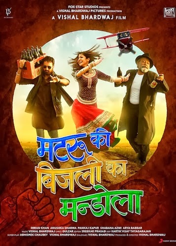 Watch Full Movie Matru Ki Bijlee Ka Mandola