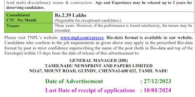 2.39 Lakhs Salary Deputy General Manager - Civil Job Opportunities TNPL