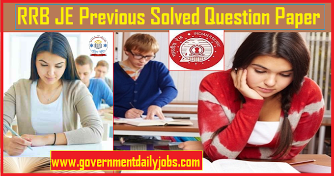 RRB JE PREVIOUS SOLVED QUESTION PAPER | RRB JUNIOR ENGINEER QUESTION PAPERS