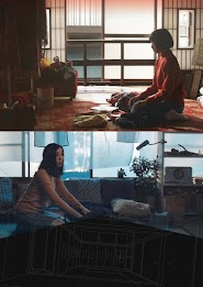 Our House (2017)