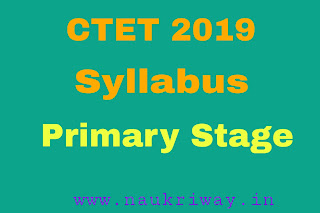 CTET 2019 syllabus