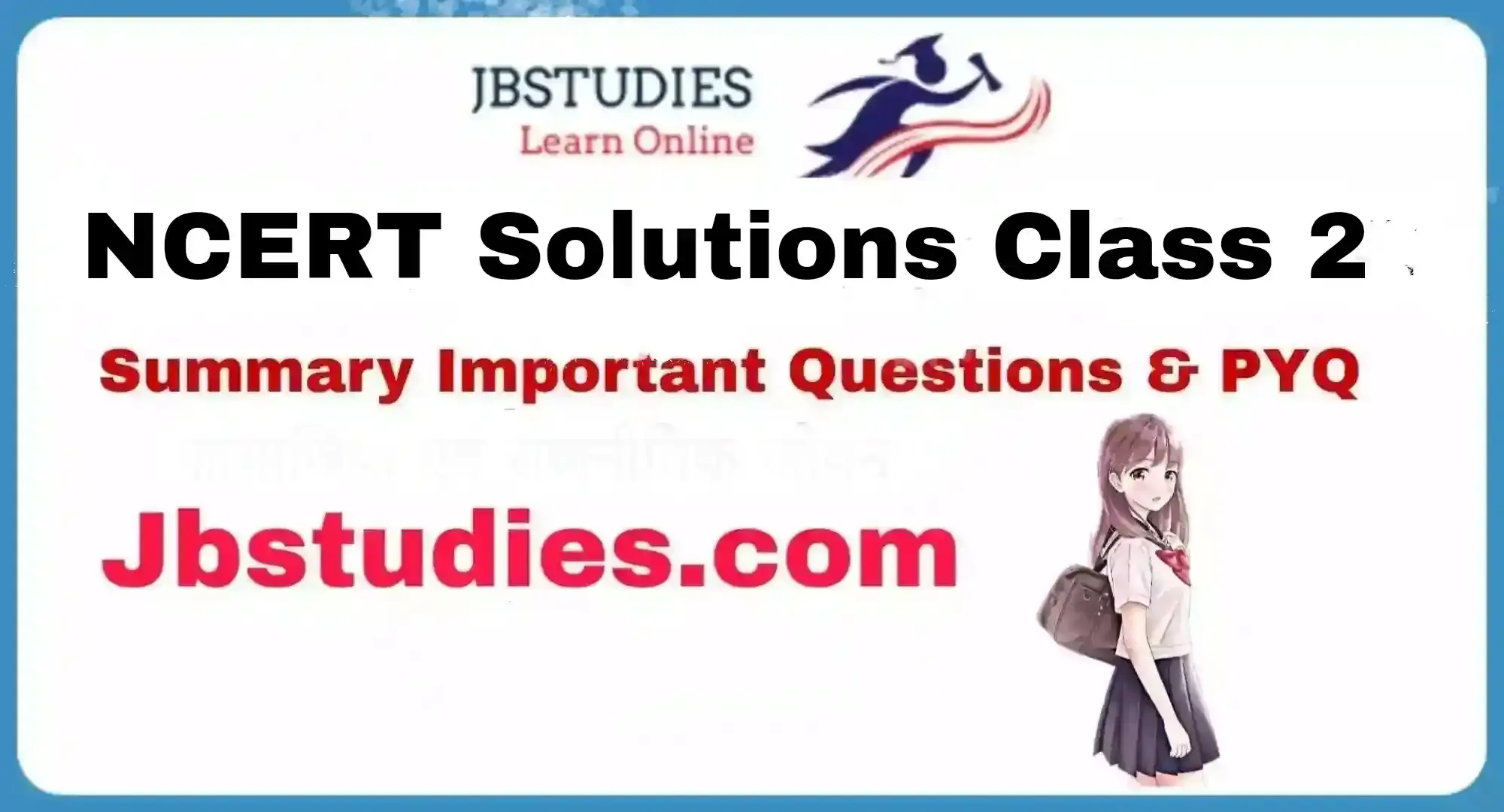 NCERT Solutions Class 2 (hindi medium)