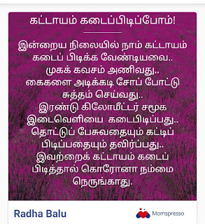 படம்