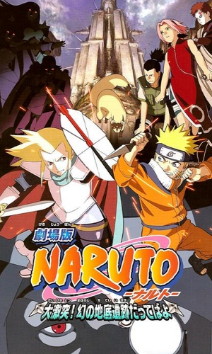 Naruto Movies