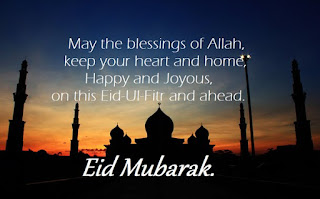 Eid Mubarak 2020 Wishes