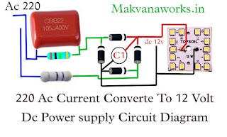 220 Ac Current Converte To 12 Volt Dc Current Power supply Circuit