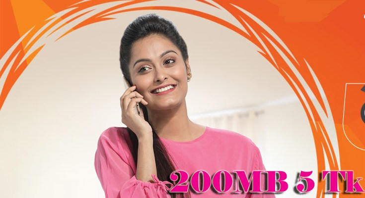 Banglalink 5 Tk 200Mb Internet | Banglalink Internet Offer 2018