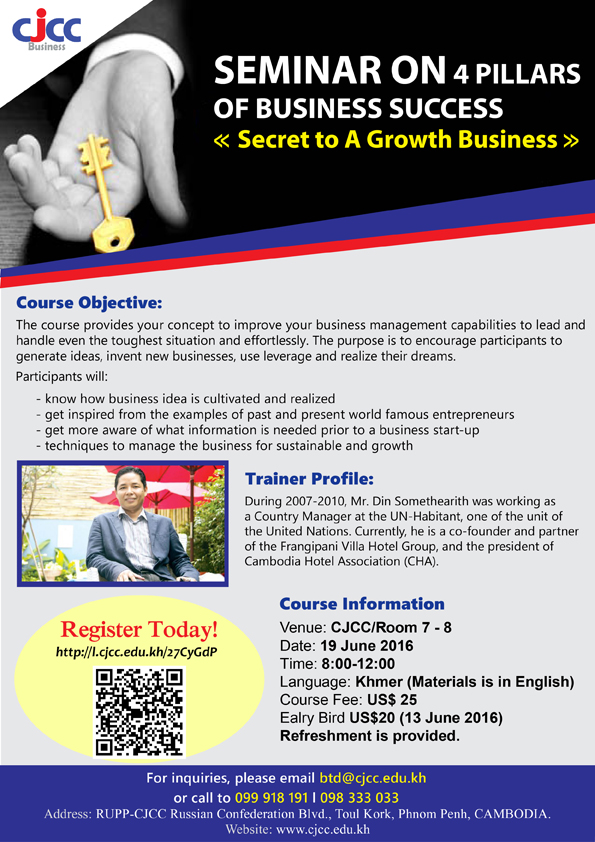 http://www.cambodiajobs.biz/2016/05/4-pillars-of-business-success.html