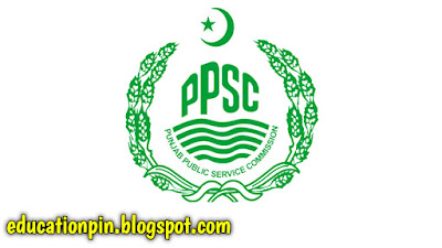 PPSC Test Result
