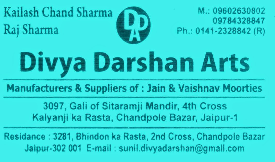 Divya Darshan Arts, Jaipur