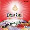 Download Lagu Mayada Full Album Cahaya Rasul Vol 1