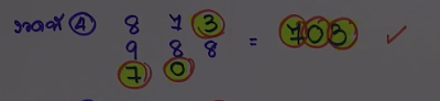 Thiland Lottery 3up Set 16-11-2022-Thailand Lottery Sure 3up Number 16/11/2022