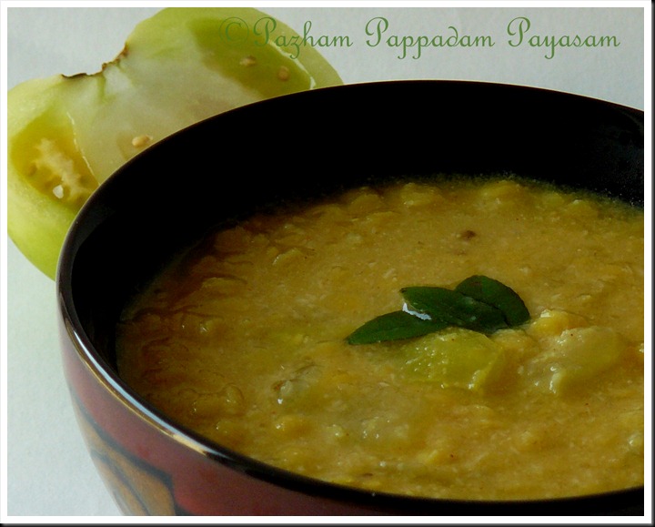 Green tomato dal/Pacha thakkali parippu curry