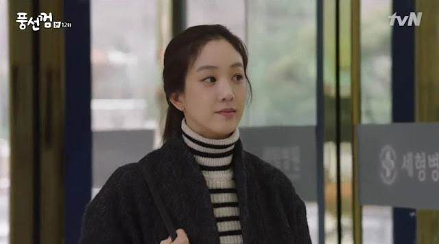 Korean_Drama_Bubblegum_Jung_Ryeo_Won_Fashion