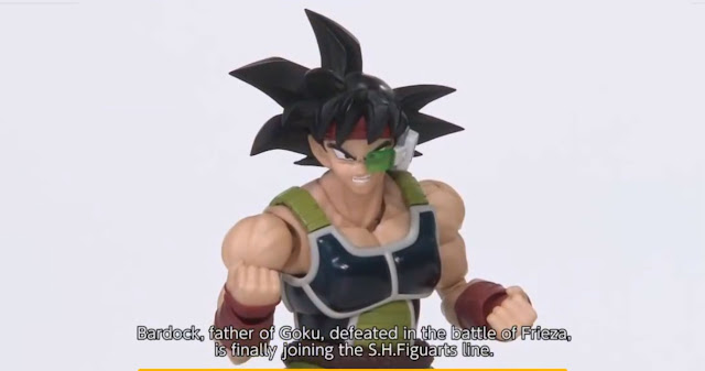 S.H.Figuarts BARDOCK - Tamashii Nations