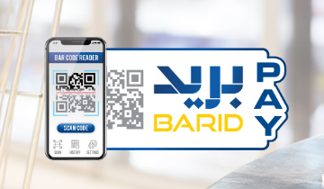 BARID PAY خدمة الدفع الجديدة من بريد الجزائر.