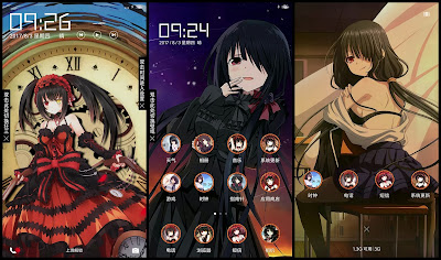 https://animethemesforxioamimiui9.blogspot.com/2020/01/tema-xiaomi-date-live-v43.html