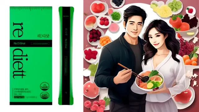 리디샷