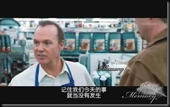 暴风截屏20101106221657副本
