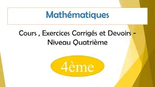 Contrôles Mathématiques 4ème collège avec Correction