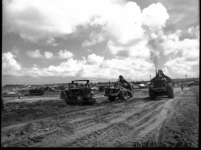 RELEASED LAND NEAR HARBOR VIEW