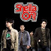 Kumpulan Lagu Sheila On 7 Free Download Full Album Terbaik