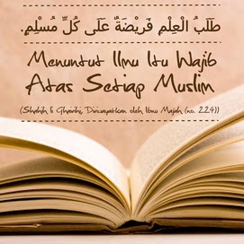 Kisah Inspirasi Islam Ayat Ayat Al Quran dan Hadis 