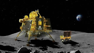  चन्द्रयान 3 मिशन सफल India Moon Mission Successful