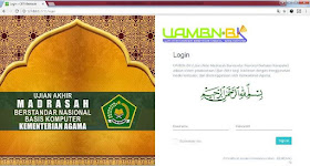  pelaksanaan Ujian Akhir Madrasah Berstandar Nasional Berbasis Komputer  Langkah-Langkah Memulai hingga Mengakhiri UAMBN-BK yang Benar
