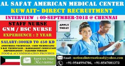 STAFF NURSE RECRUITMENT IN AL SAFAT AMERICAN MEDICAL CENTER - KUWAIT 