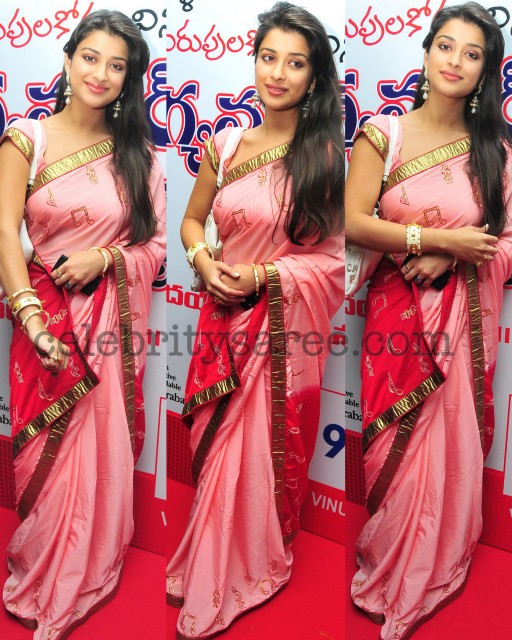 Madhurima Red Onion Color Silk Sari