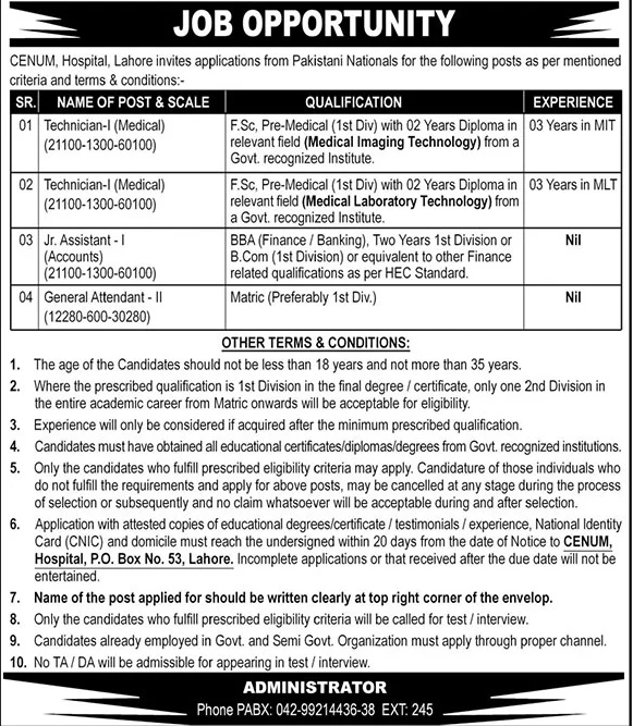 Atomic Energy Jobs 2021 Apply Now