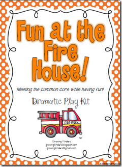 cover fire house