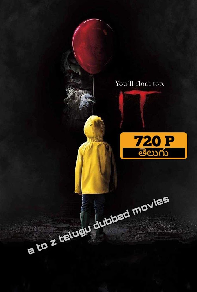 it (2017) 720p original telugu dubbed movie free watch online