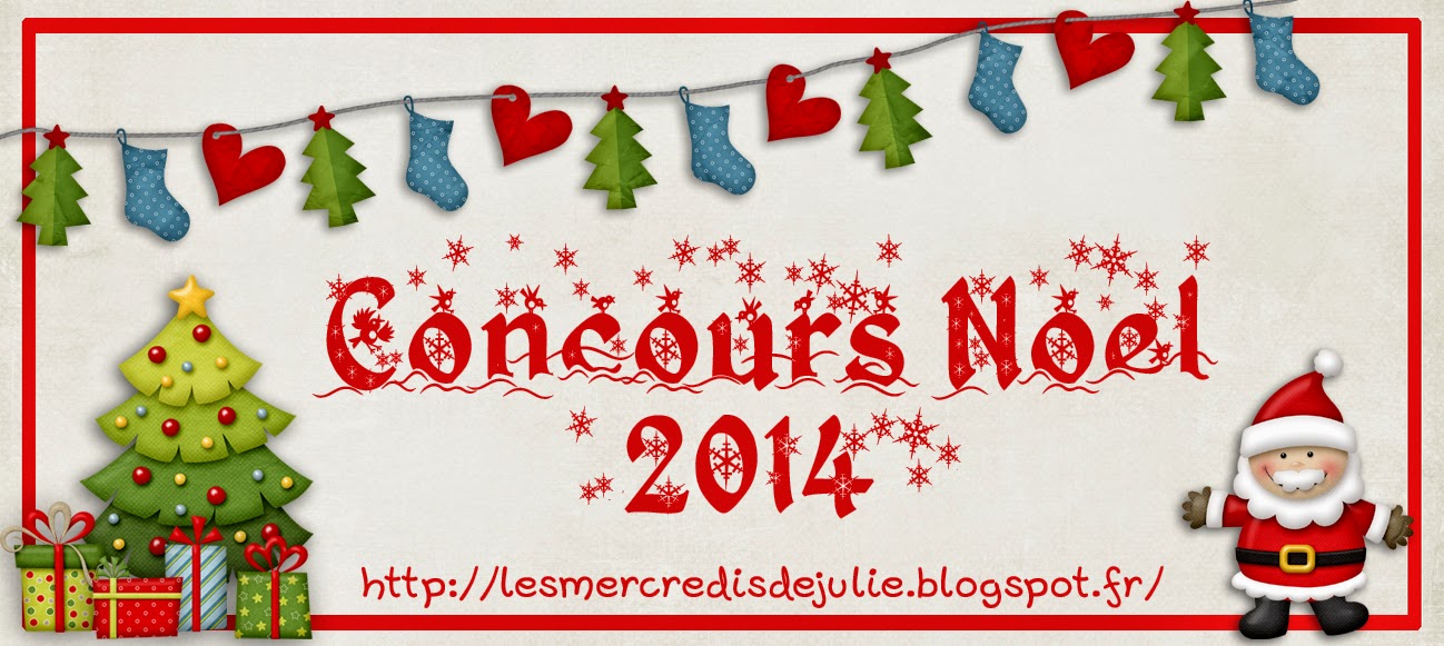 http://lesmercredisdejulie.blogspot.fr/p/concours-noel-2014.html