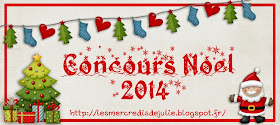 http://lesmercredisdejulie.blogspot.fr/p/concours-noel-2014.html