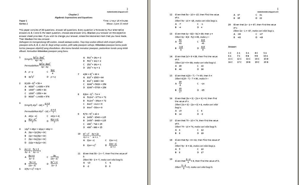 Contoh Soalan Matematik Pasti 5 Tahun - Soalan 0