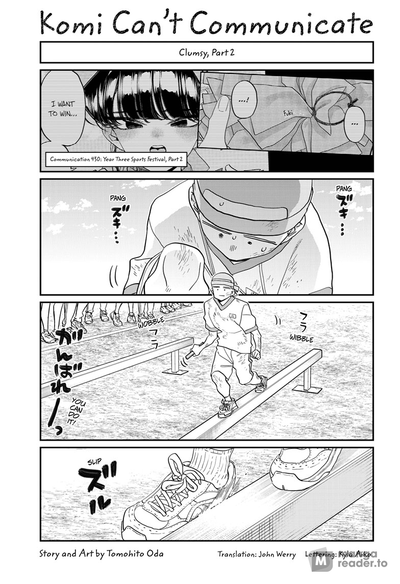 Komi-san wa Komyushou Desu. - Vol.0 Ch.430 - Share Any Manga at MangaPark