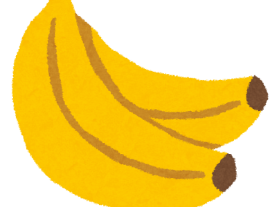 【100+】 バナナ イラスト かわいい