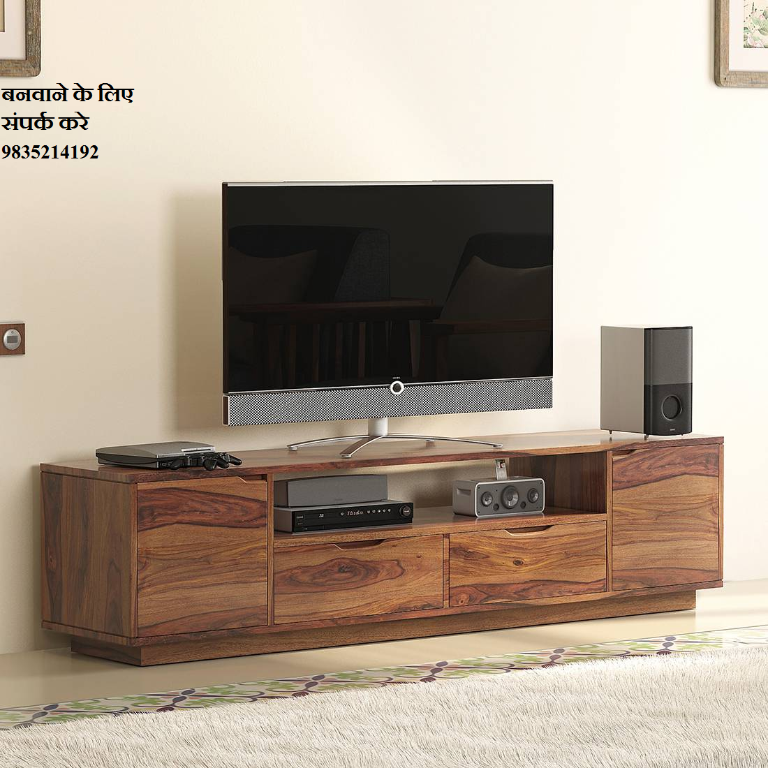 Top 10 Tv Unit Designs That Fit For Your Homes || Tv Unit Maker In Patna || Tv Units