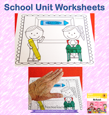 play slap worksheet