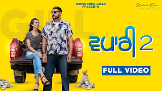 Vapari 2 Lyrics Gurwindergillz