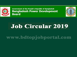Bangladesh Power Development Board Job Circular 2019